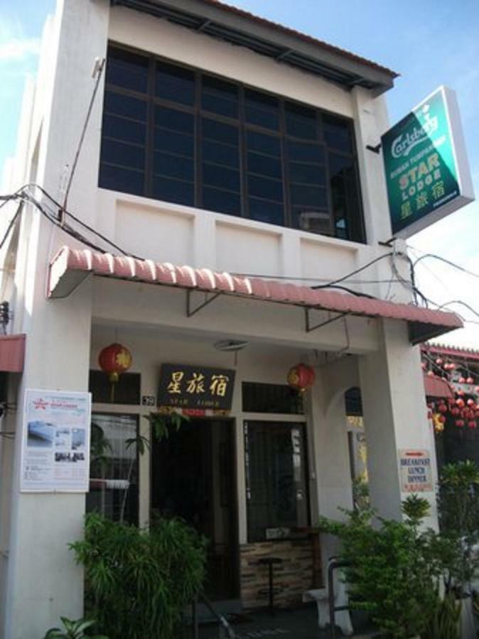 Star Lodge George Town Extérieur photo